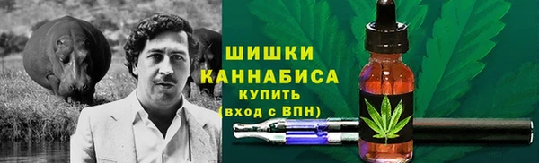 COCAINE Вяземский