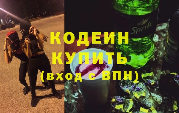 ешки Верхнеуральск