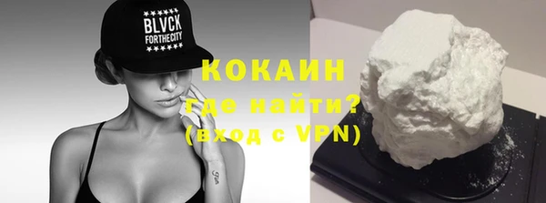 ешки Верхнеуральск