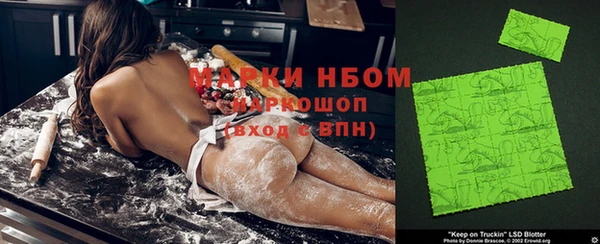 COCAINE Вяземский