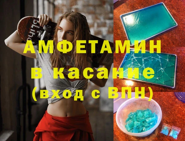 ешки Верхнеуральск