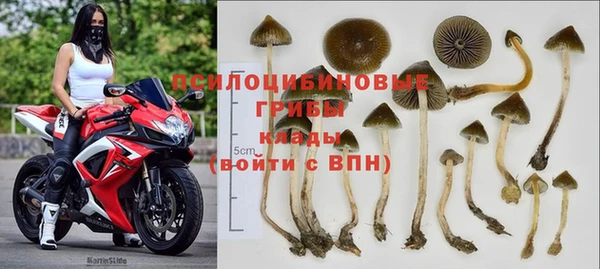 ешки Верхнеуральск