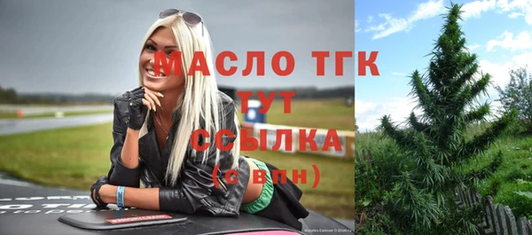 ешки Верхнеуральск