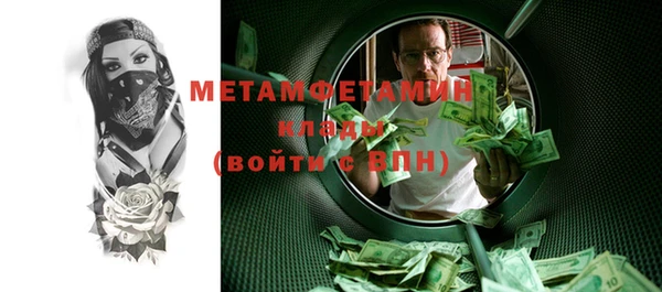 ешки Верхнеуральск
