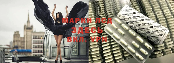 МДПВ Бугульма