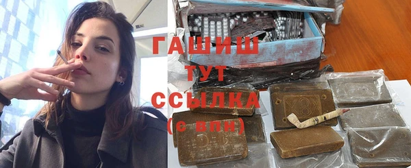 mdpv Вязьма