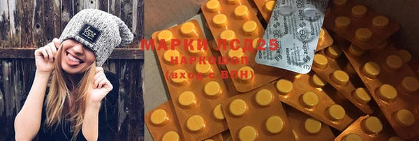 COCAINE Вяземский