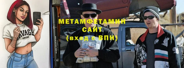 мдма Вязники