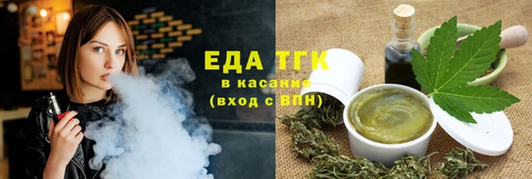 mdpv Вязьма